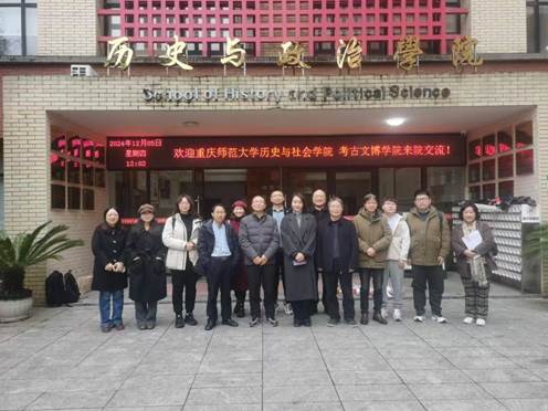 微信图片_20241205141915 微信图片_20241205141915